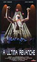 A Ultima Revanche