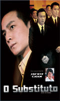 O Substituto