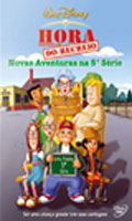 Hora do Recreio - Novas Aventuras na 5 Serie
