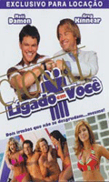 Ligado em Você