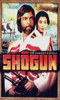 Shogun Edicao Especial Disco 2
