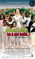 Quanto Vale Ou E Por Quilo?