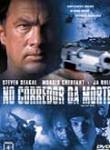 No Corredor da Morte