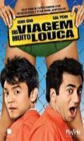 Uma Viagem Muito Louca