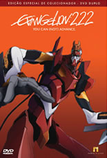 Evangelion 2.22