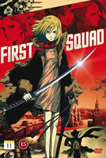 First Squad