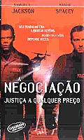 A Negociação